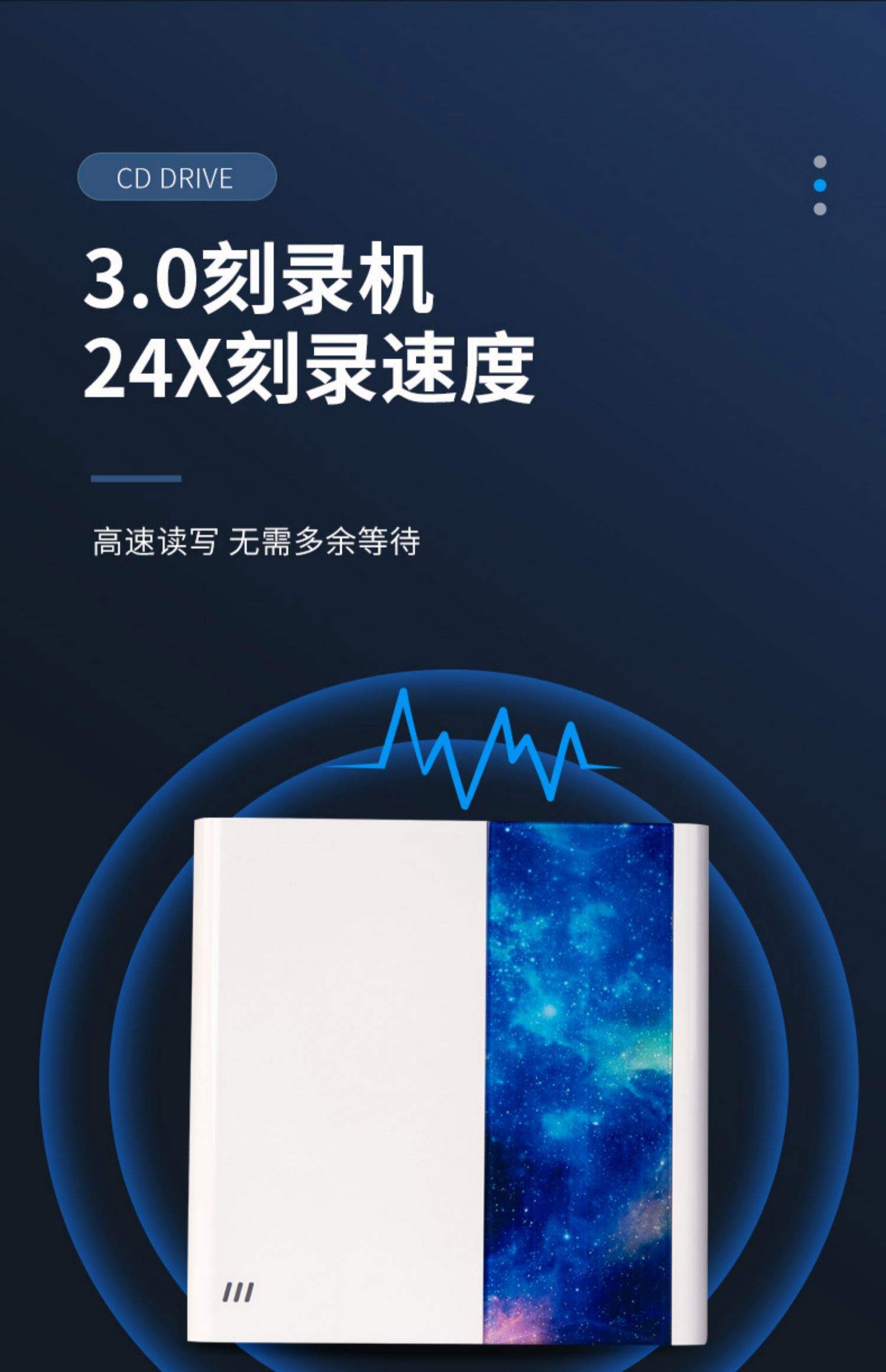 顶级推荐!十款受欢迎的CD/DVD刻录程序-软件技巧