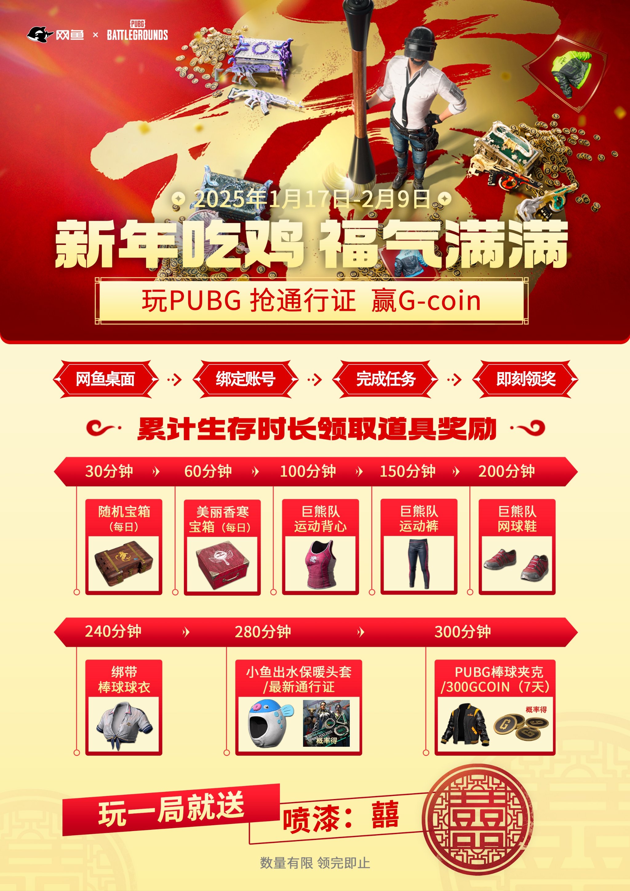 充值软件软件大全最新充值软件软件推荐-软件技巧