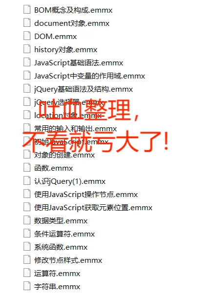 满融