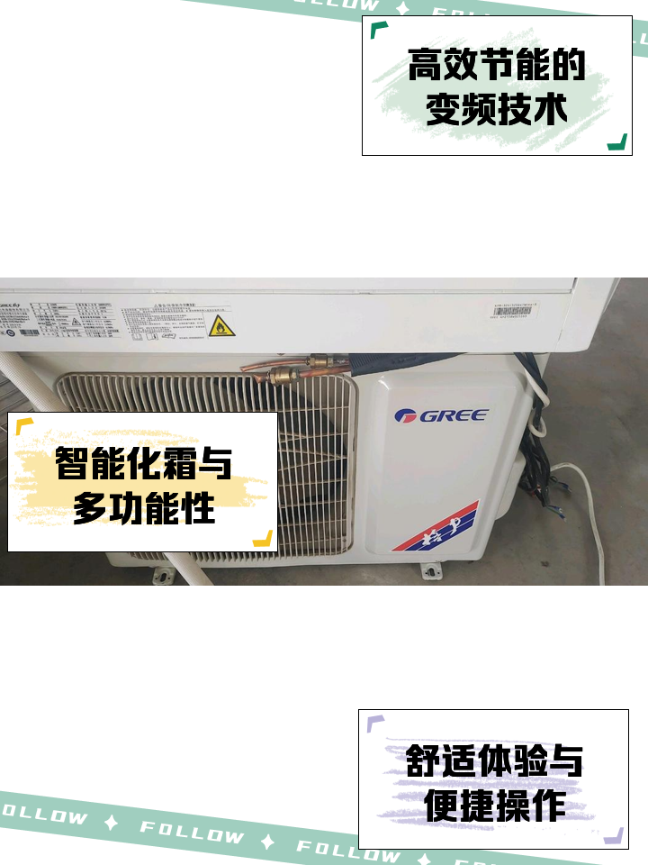 奚枫