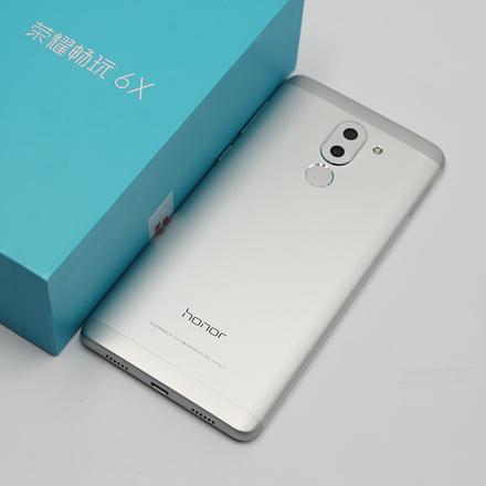 华为牌荣耀畅玩6X(32GB内存)白色手机价钱一部?