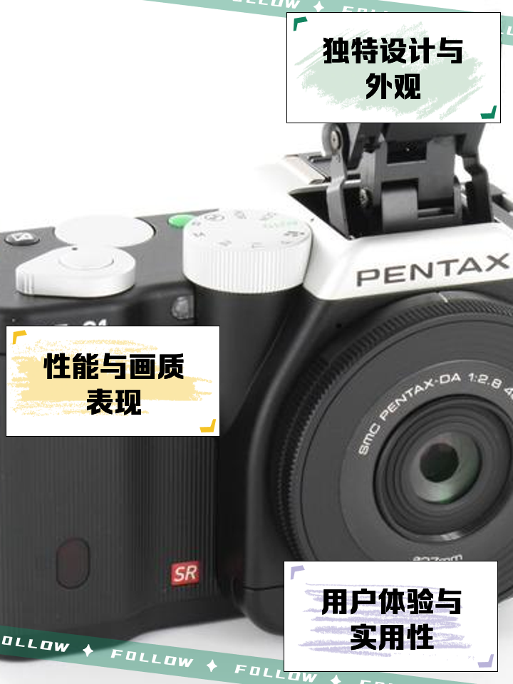宾得Q和宾得K-01的镜头是一样的么?-镜头