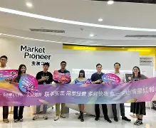 2025年6月25日 第48页