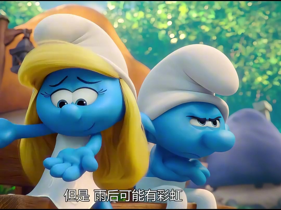 蓝精灵是同性恋?揭""蓝精灵""七大秘密_高清新闻