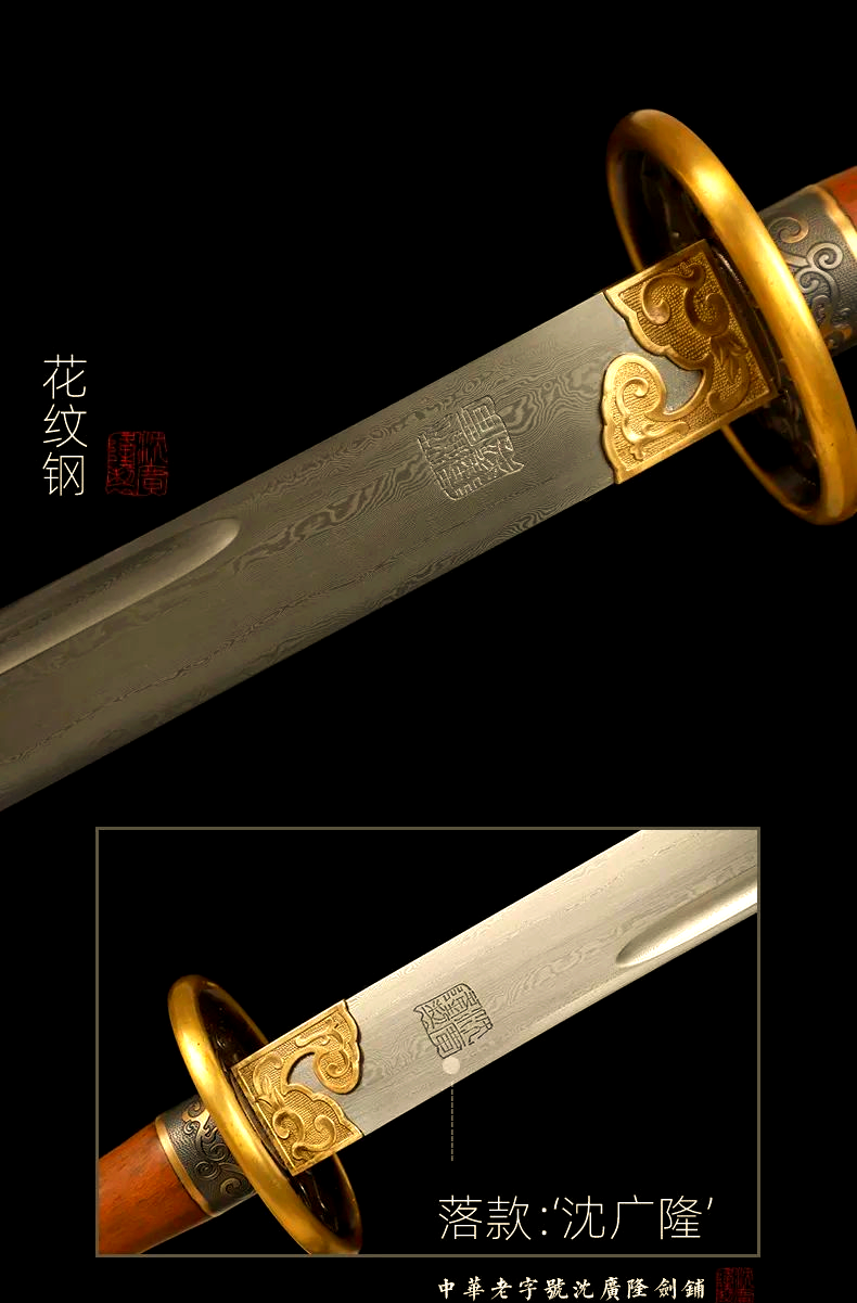 中西盾牌设计差异,为何古代中国盾牌无背带?