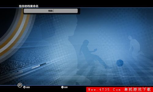 电子艺界(EA)最佳20款游戏大盘点_游戏网络游戏