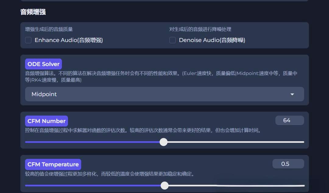专业评测:十款TTS语音合成软件哪个更优秀?