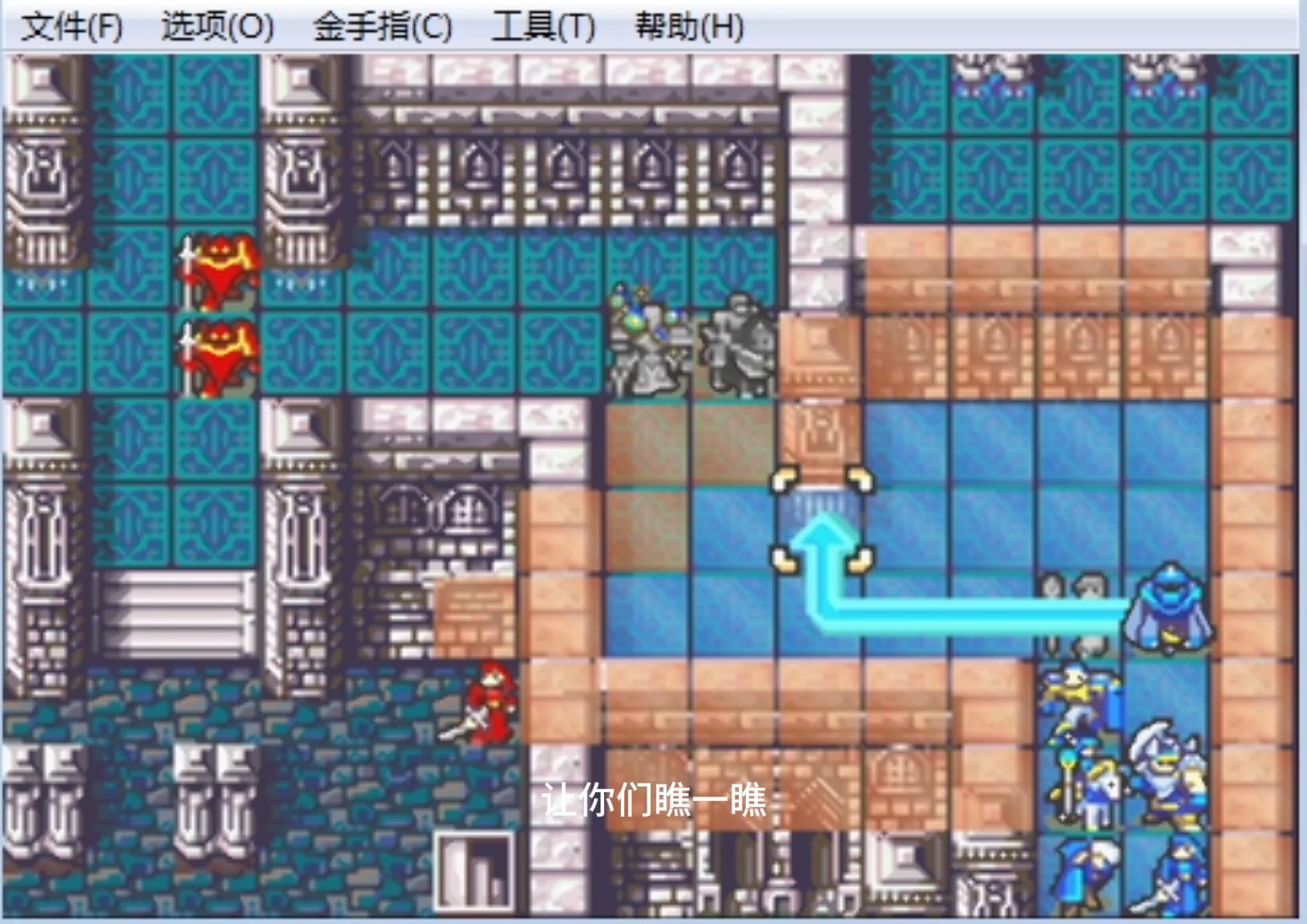 火焰纹章中圣魔之光石武器无穷耐久的金手指代码是多少?
