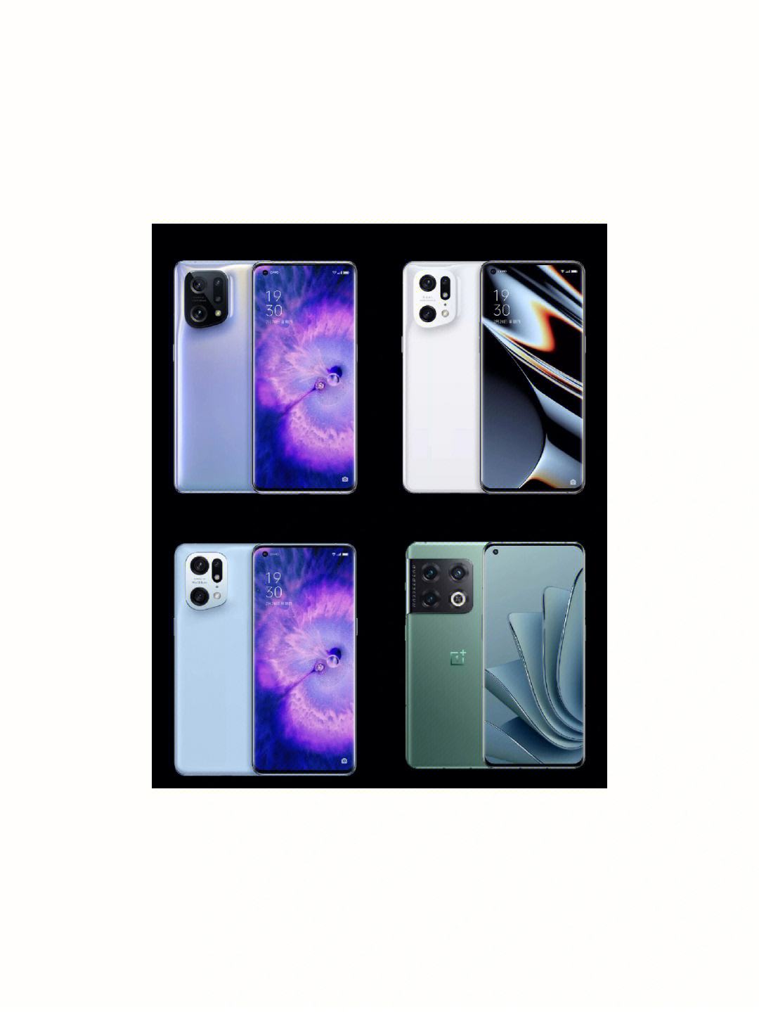 OPPOA7和一加6哪个好?-OPPOA7x