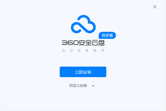 2025年6月26日 第58页