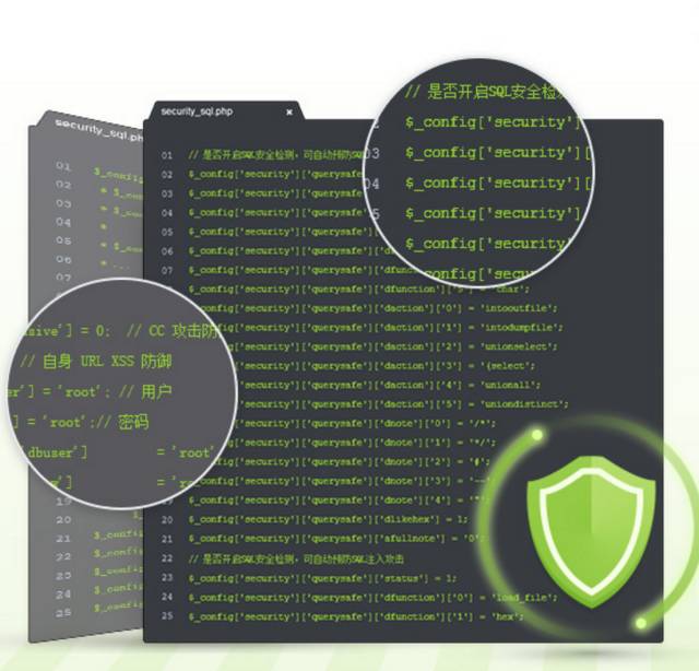 【IBOS协同办公平台】IBOS协同办公平台