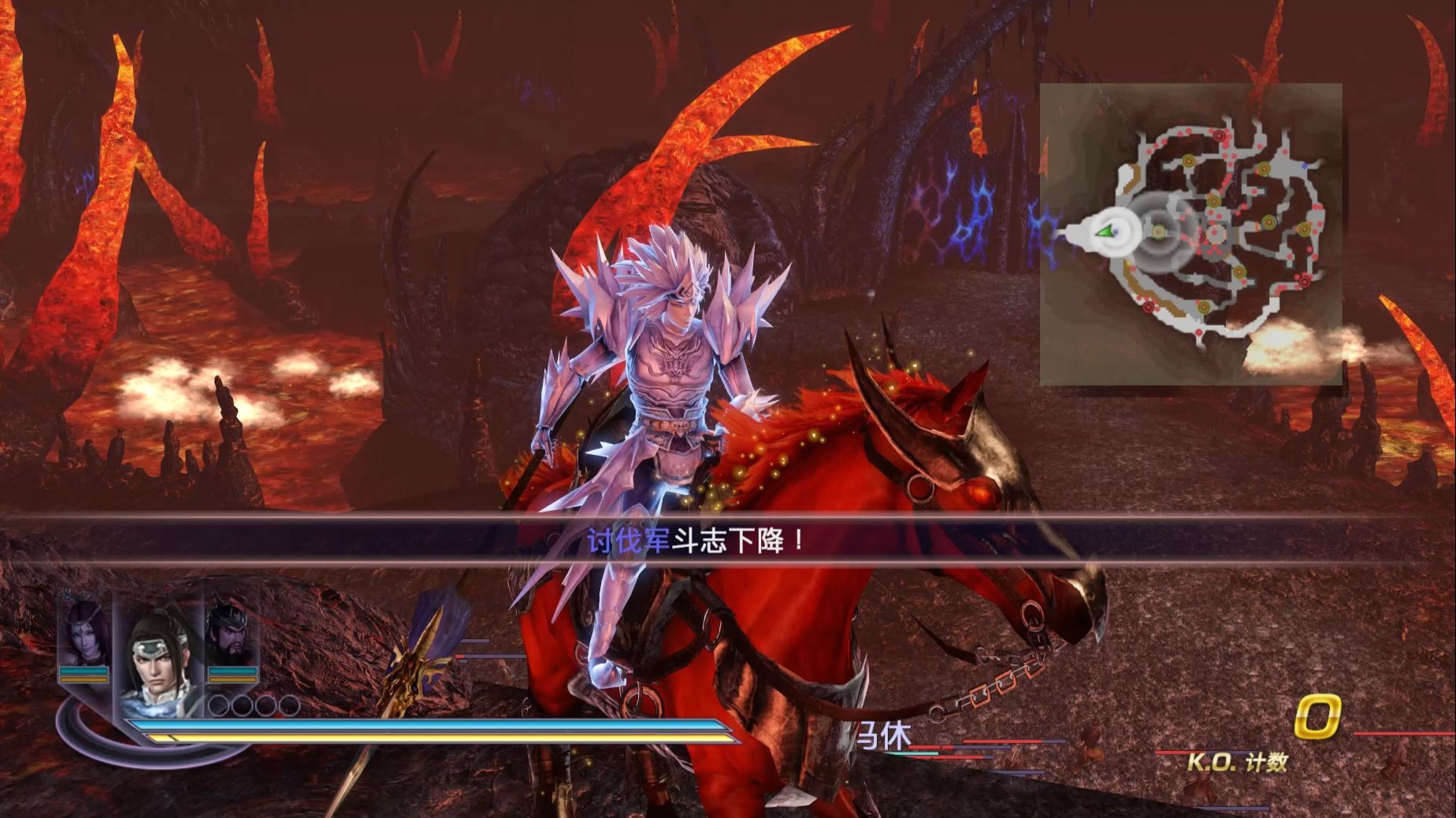 【无双大蛇2下载】无双大蛇2电视版免费下载