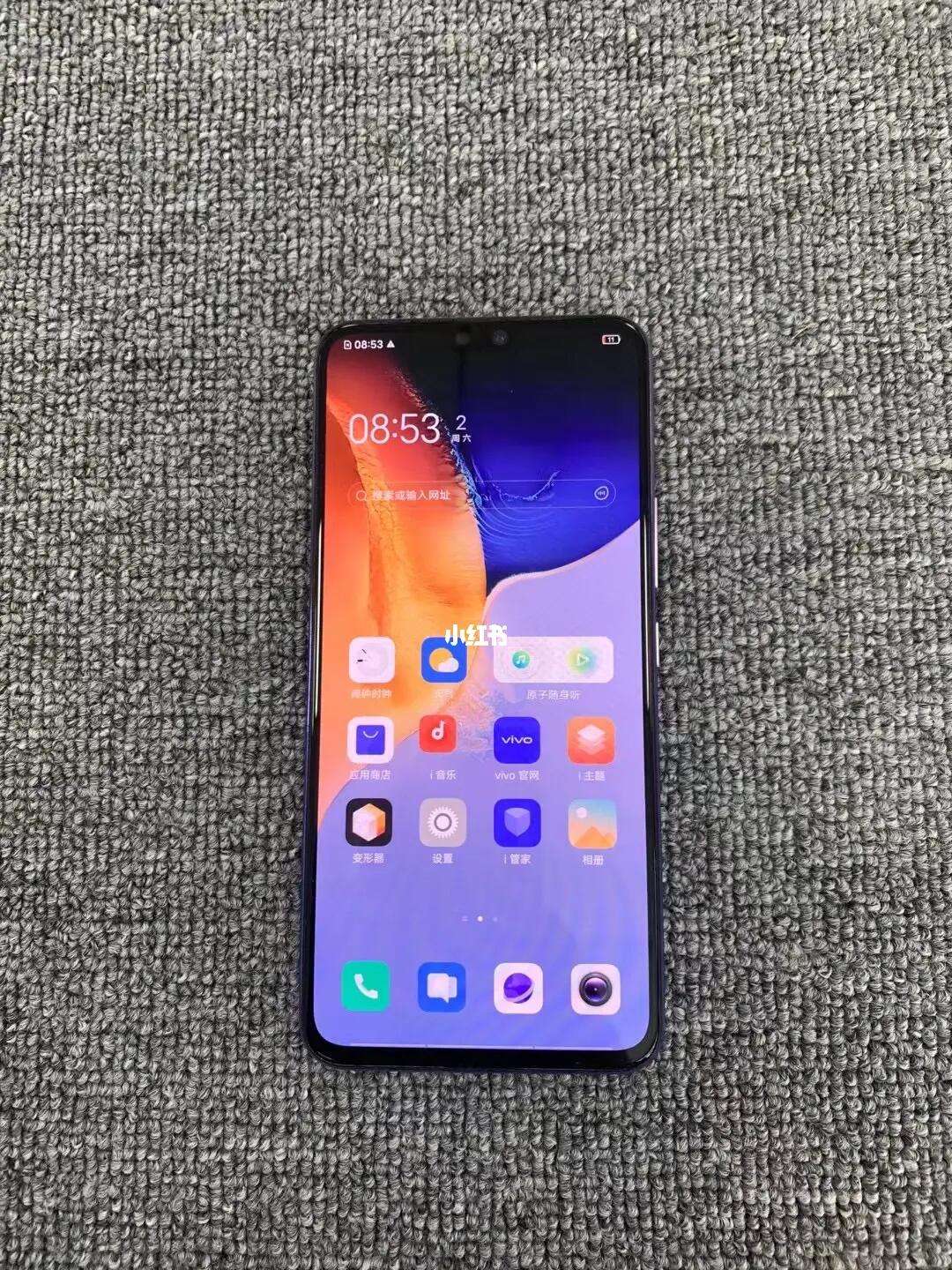 vivoS7报价_vivoS7参数_图片_口碑
