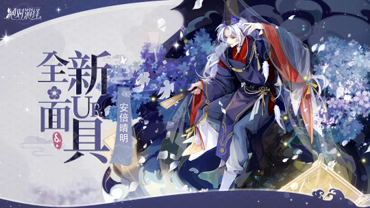 薛征在《绝对演绎》中偏爱的礼物类型是什么?