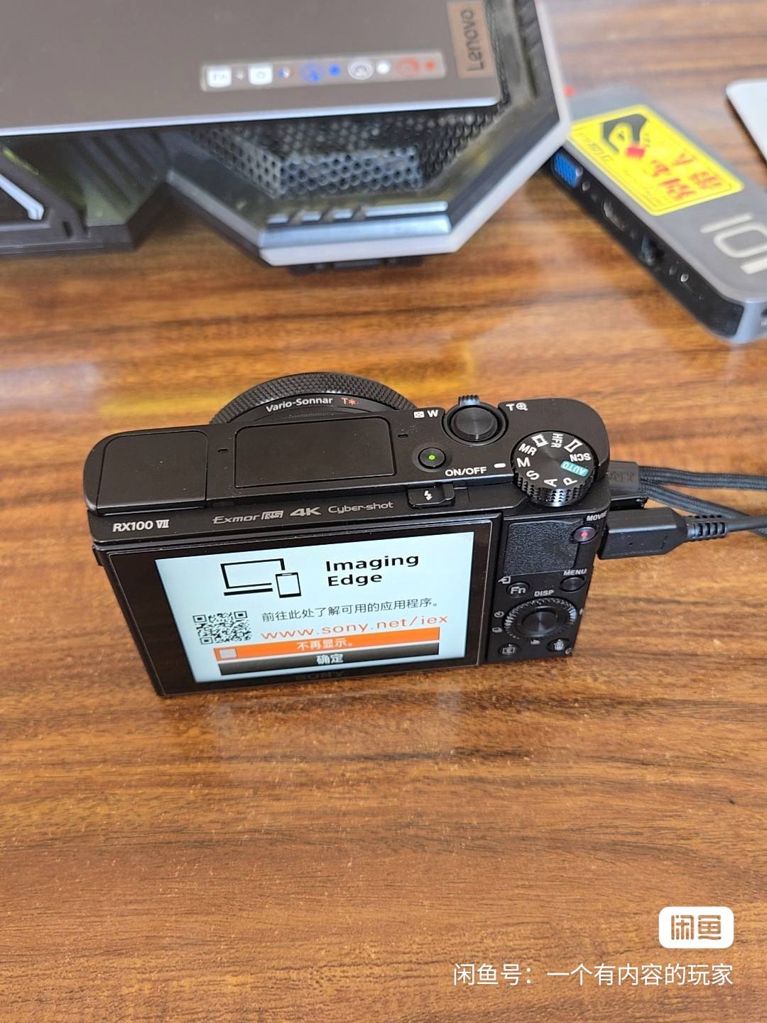 索尼(SONY)TX100数码相机外观性能评测