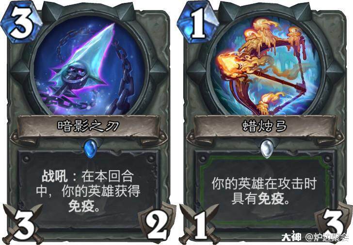 部落打开奥丹姆传送门的详细任务步骤是什么?