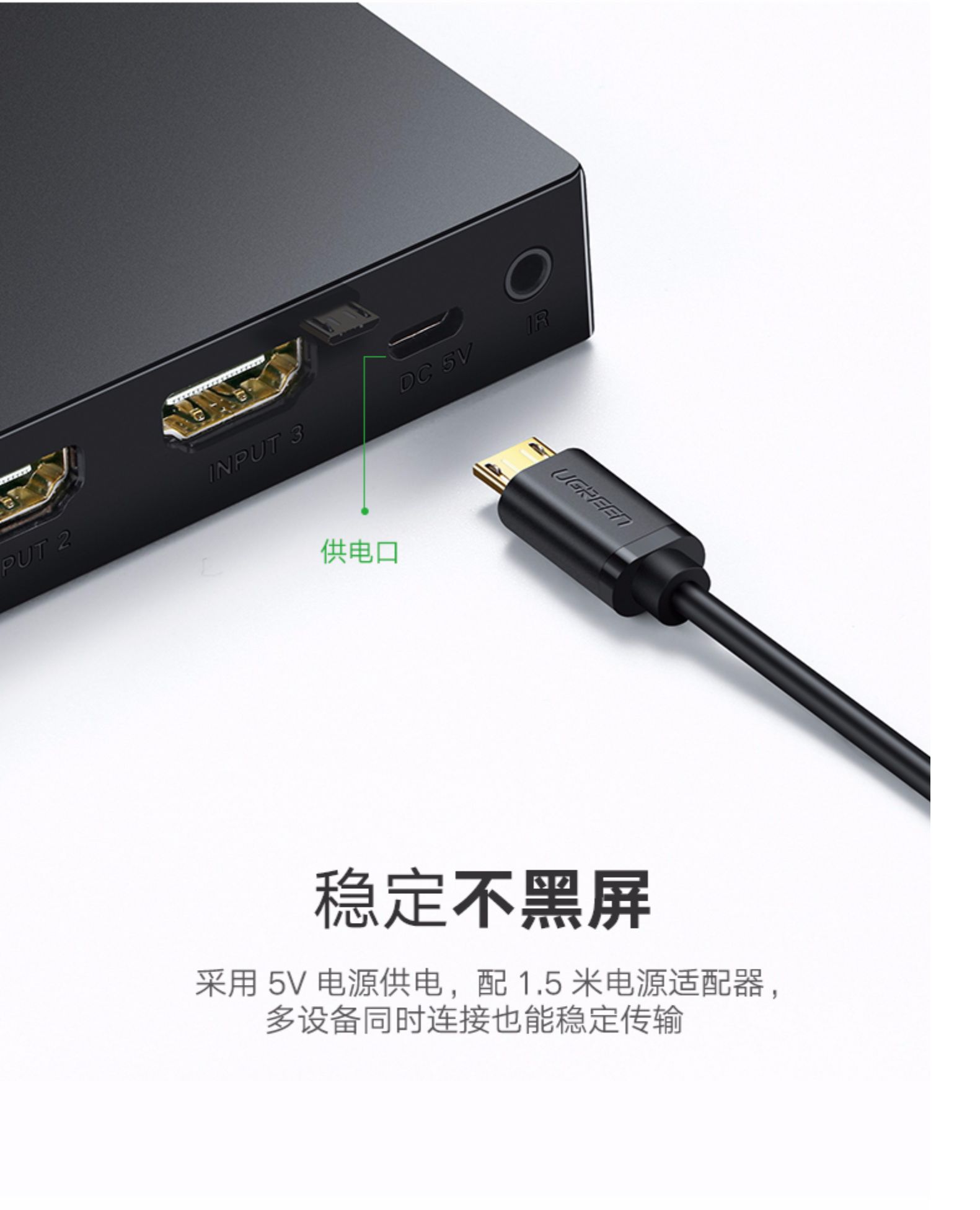 win10笔记本电脑hdmi连接显示器无信号