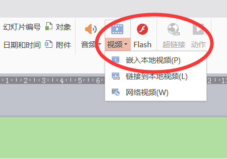 2025年6月27日 第62页