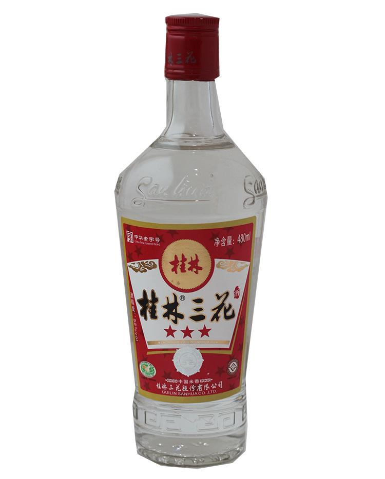 桂林三花股份有限公司有发行股票吗,股票代码是啥