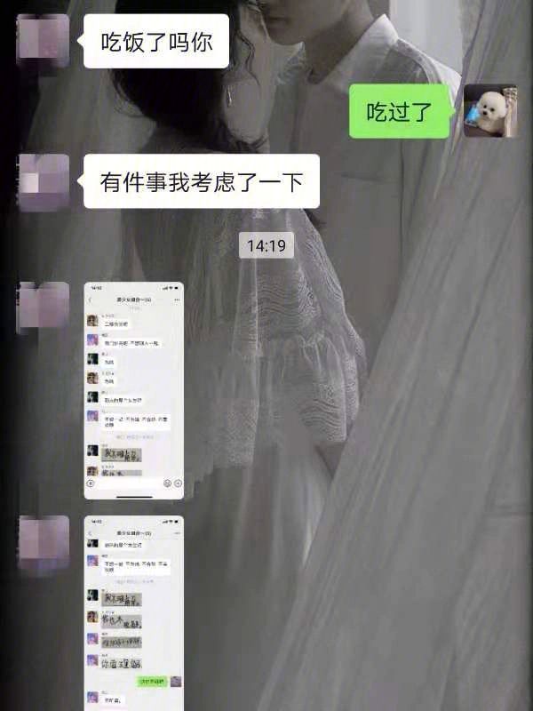 为啥西西软件园在手机上不能用,难道是骗人的吗
