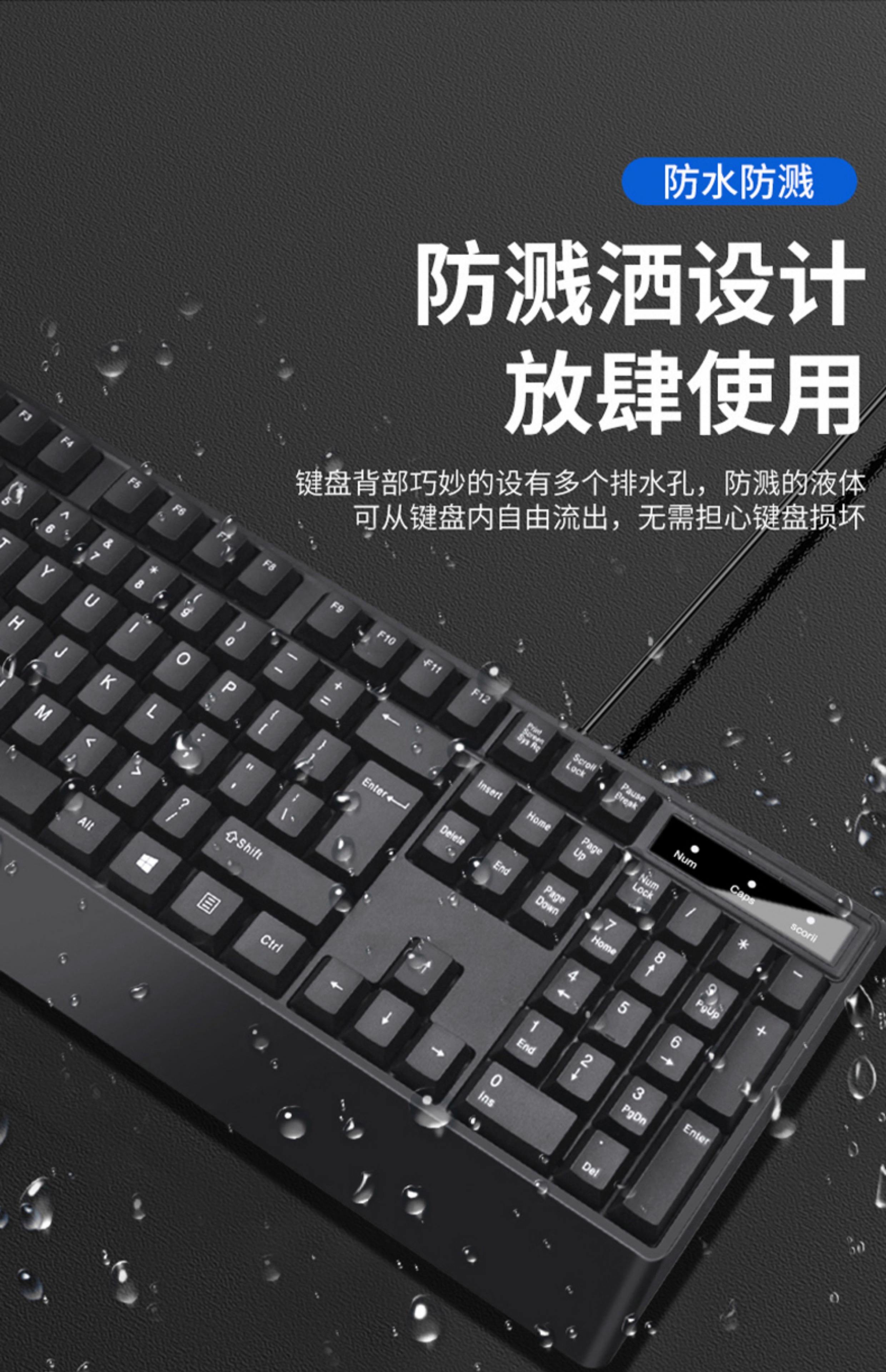 为什么无线键鼠不能正常使用_键鼠套装_键鼠导购