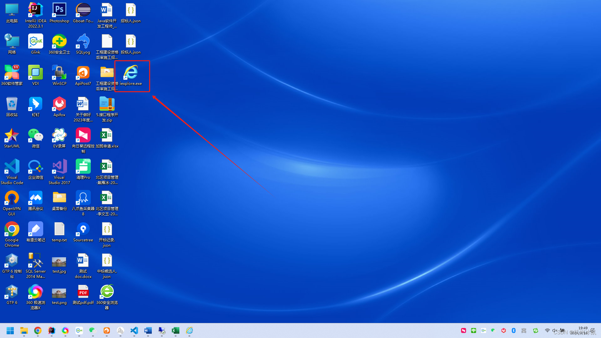 Windows10曝光:内置全新非IE浏览器