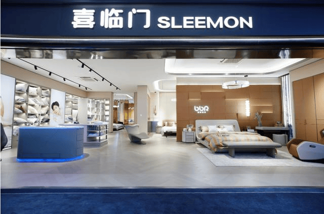 喜临门家具股份有限公司客户服务电话是什么?