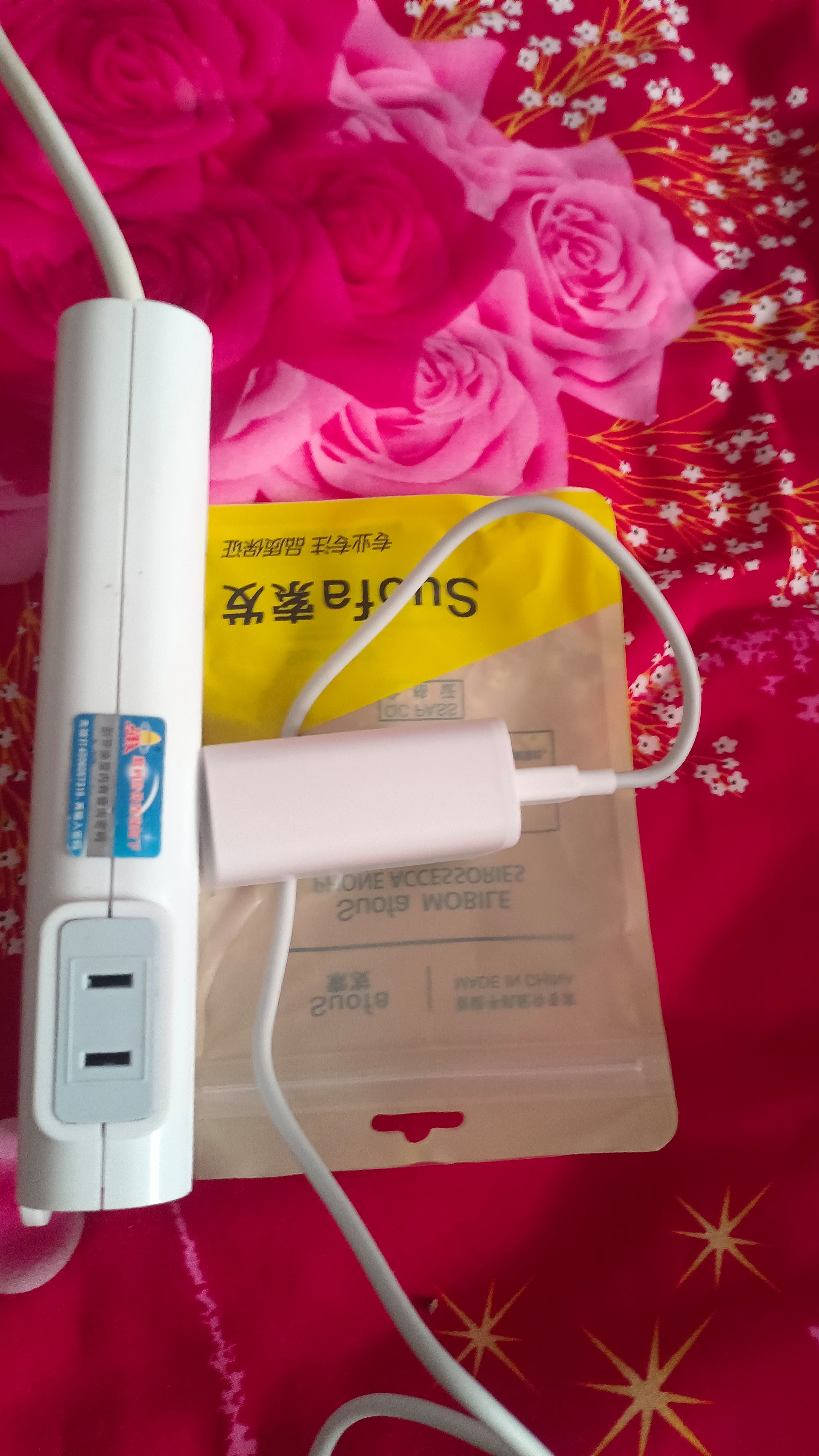 vivos10支持无线充电吗-vivoS10