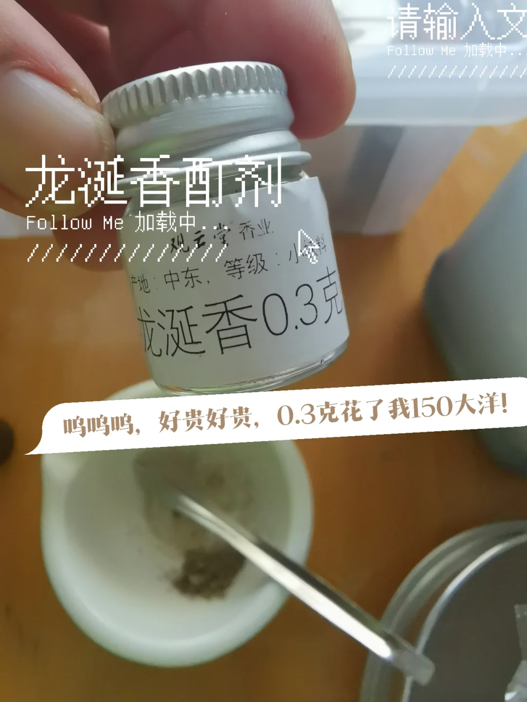 酊剂简介及用途酊剂出口美国注意事项国际货运代理