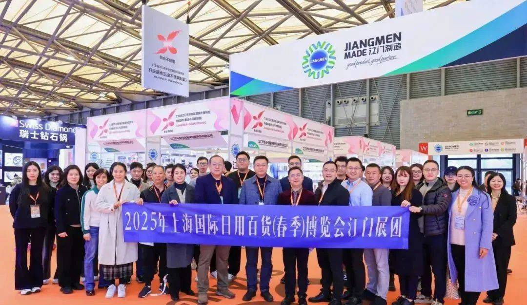 2025中国特许加盟展CCFA(北京上海广州)连锁品牌巡展视频