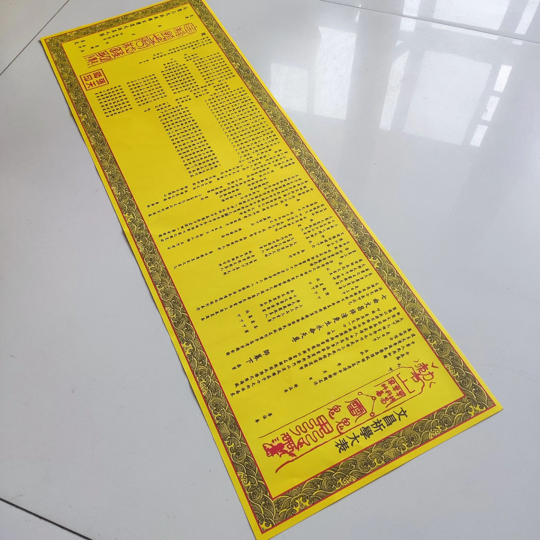 文昌起名馆起笔名厉害取名大师擅长生辰八字取名-善缘堂