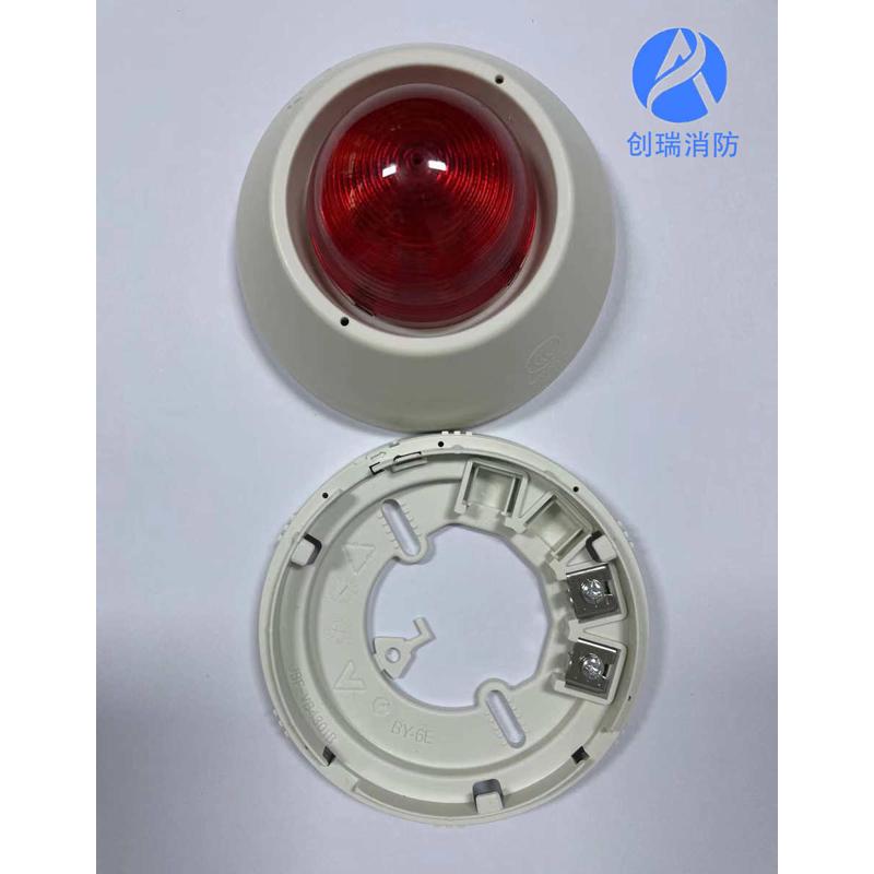 北大青鸟JBF4372E2编码型火灾声光警报器