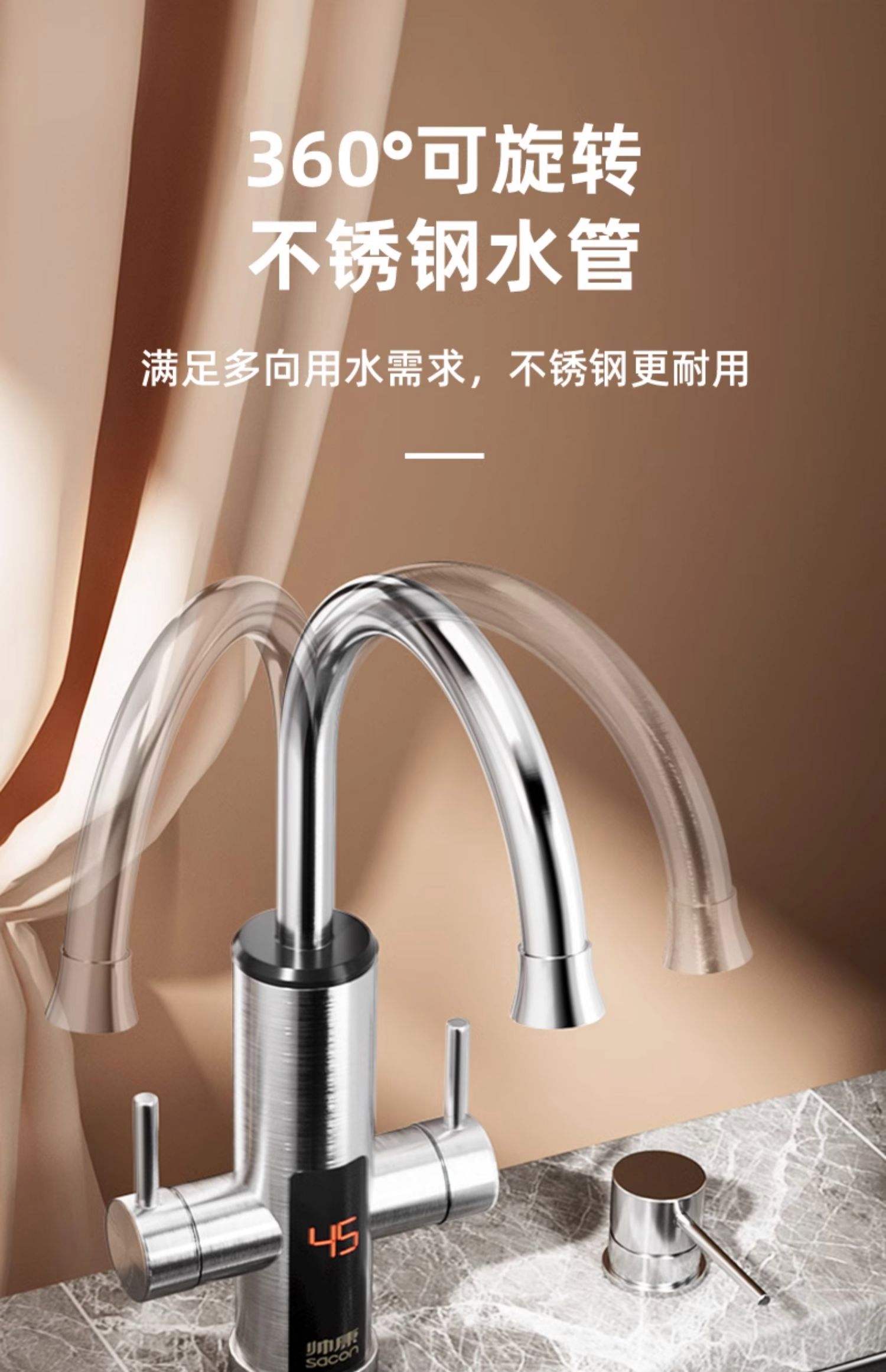 宁波帅康热水器有限公司咋样靠谱的吗