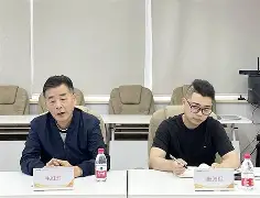 俄罗斯PriceList价格单商会认证怎样办理?视频