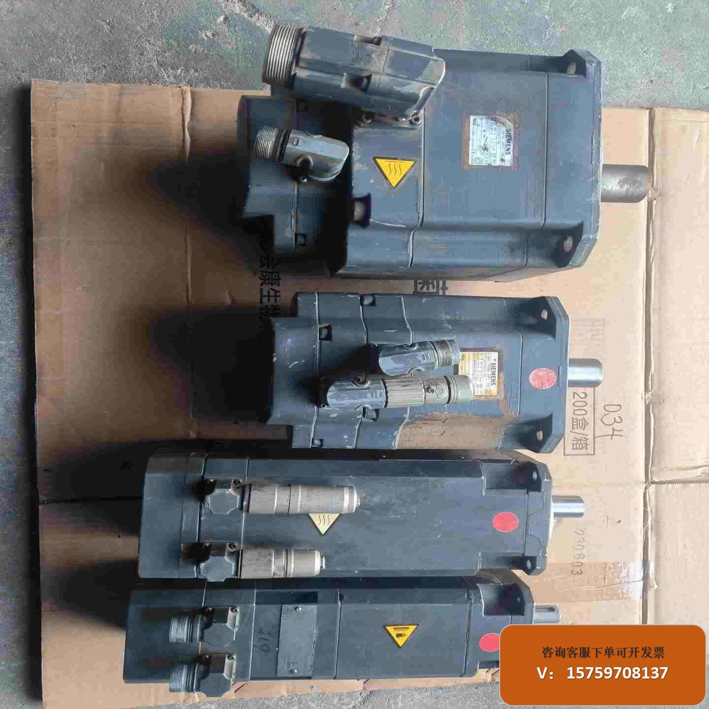 (当天修复解决)西门子控制器伺服电机报F7452及F7451