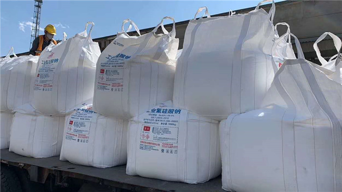 用作媒染剂微量分析试剂氟硅酸16961-83-4视频