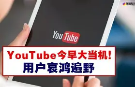 youtube网页版登录—youtubeconverter网页版
