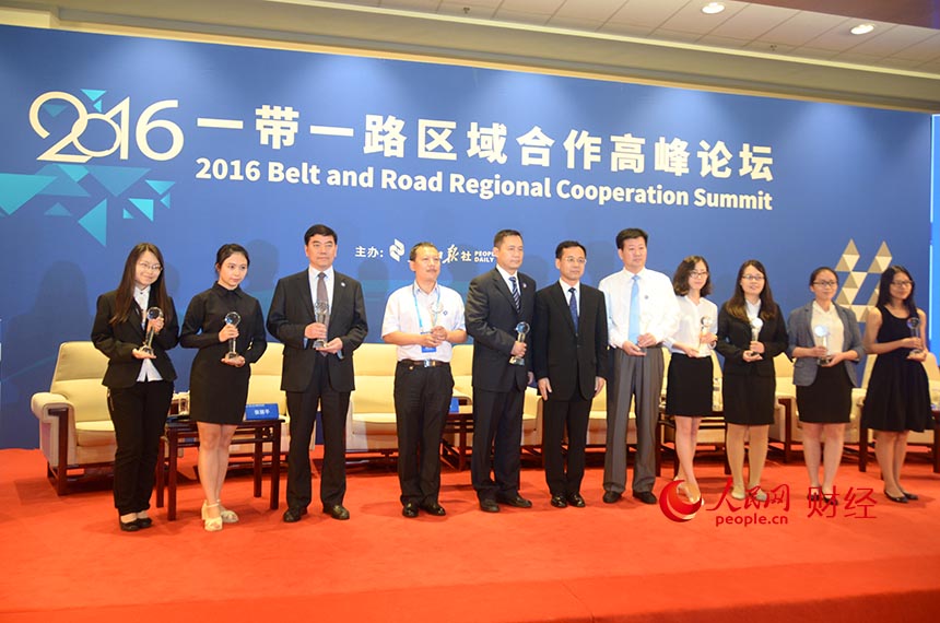一带一路沿线国家国际贸易产业竞争力之拉脱维亚