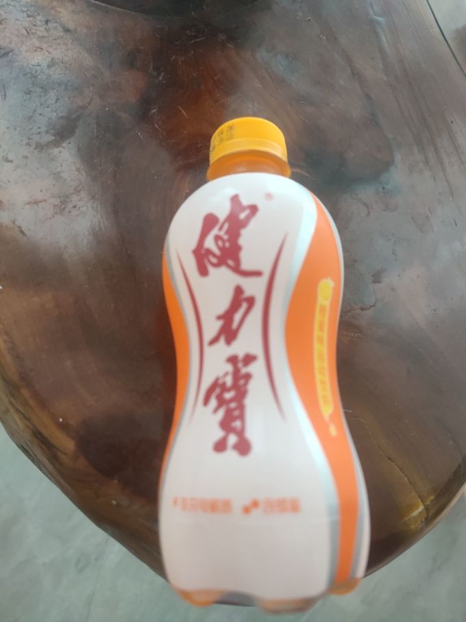 健力宝爱运动蓝莓味运动饮料广东健力宝GB15266
