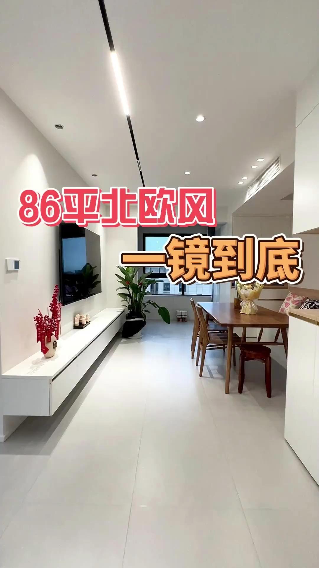 上海关镇铨装潢设计评价怎么样_装修公司