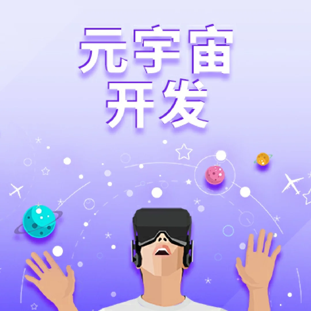 元宇宙NFT开发现在是2022年,Limewire现在是NFT市场
