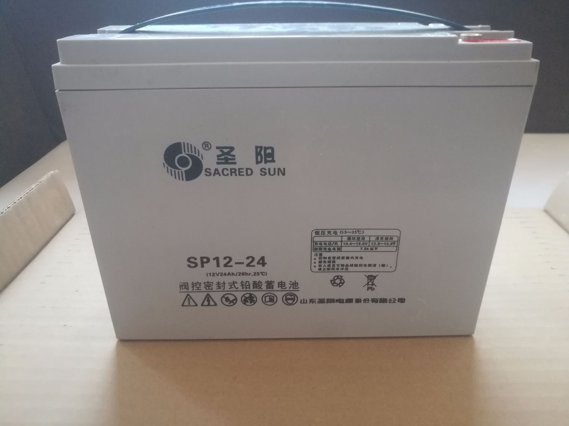 节兰娜