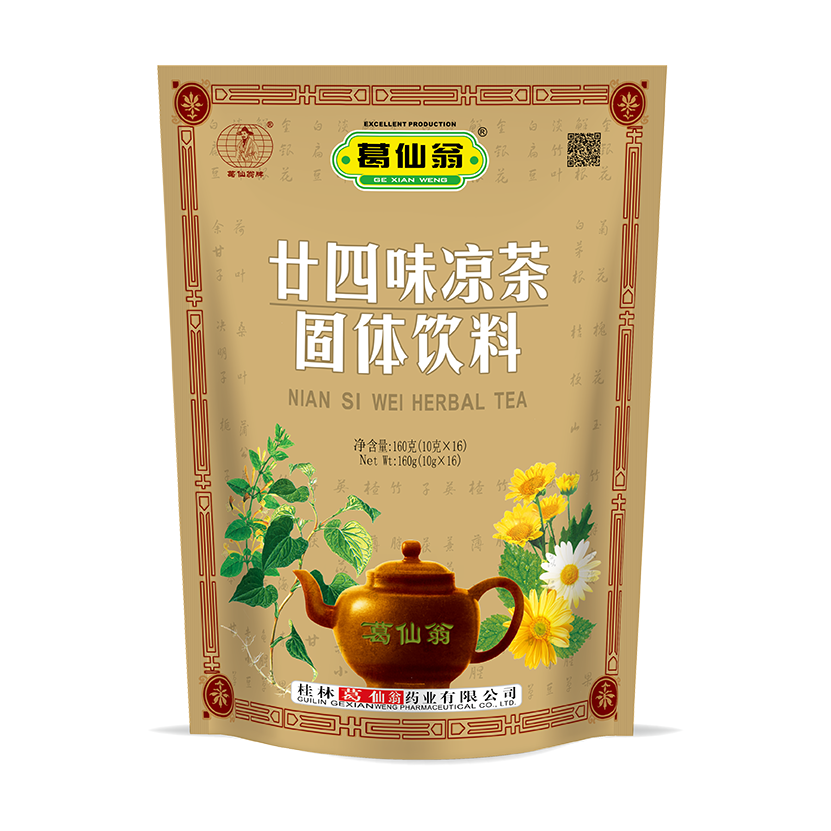 闻人春柔