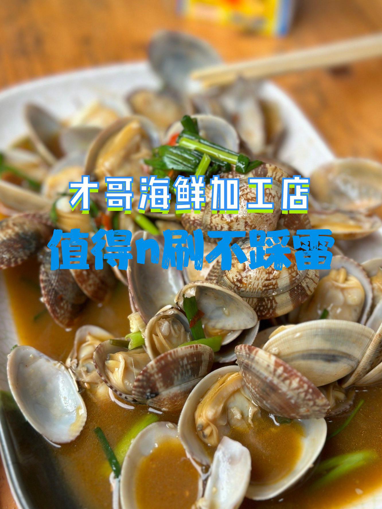 电脑 第66页