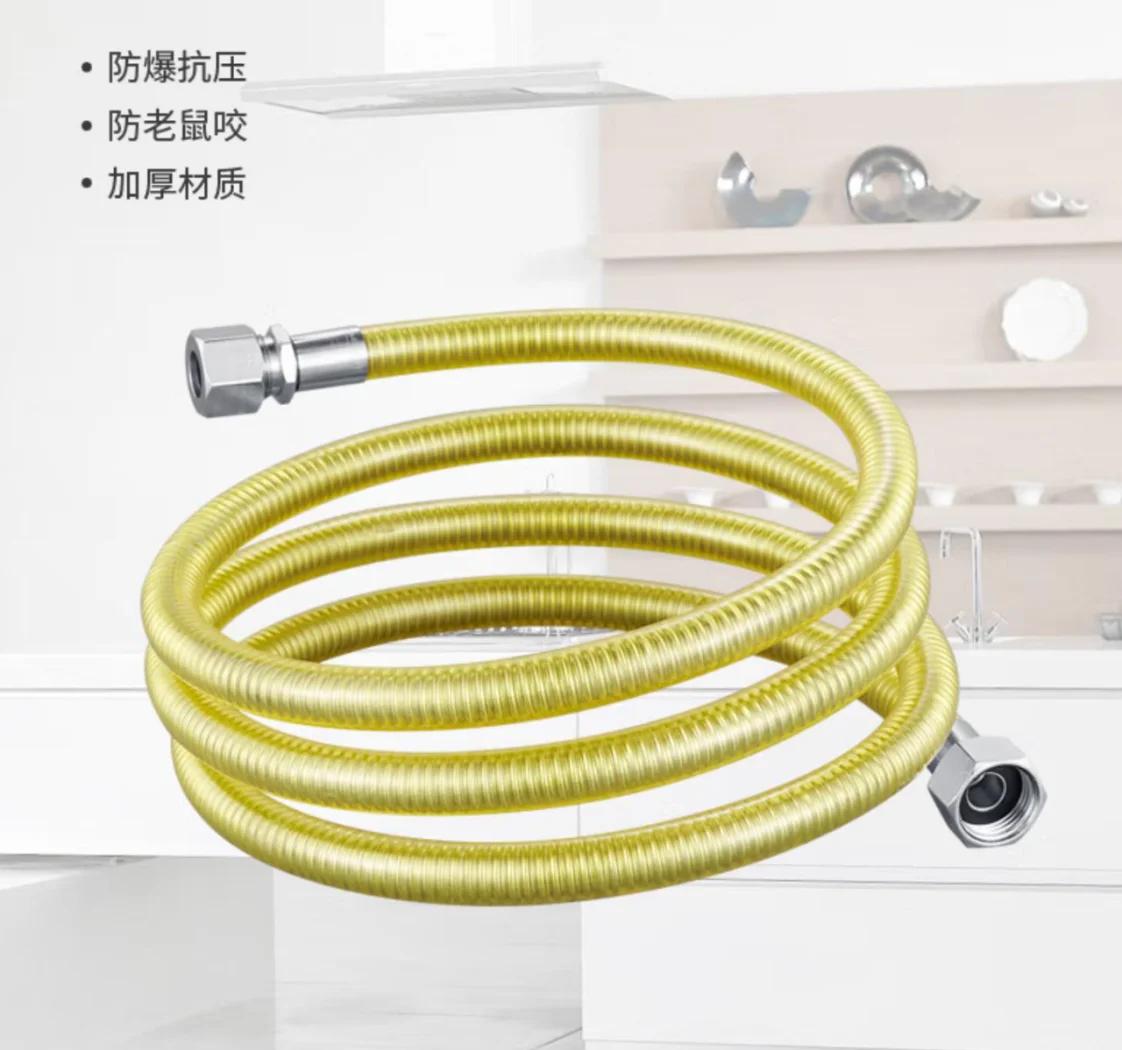 乌雅涵菱