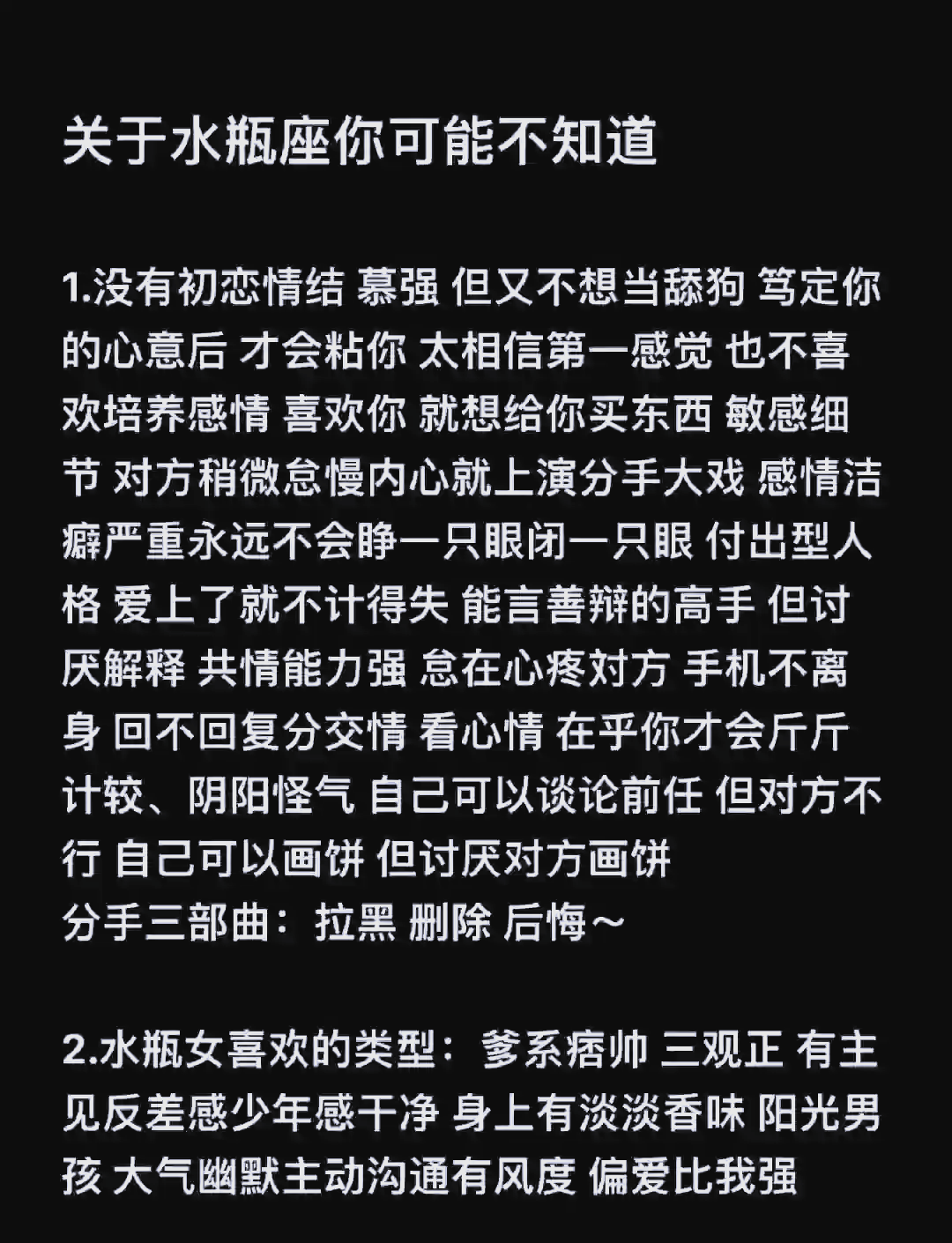 琦雪翎