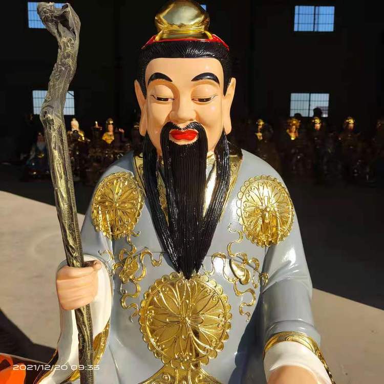赫连飞鸾