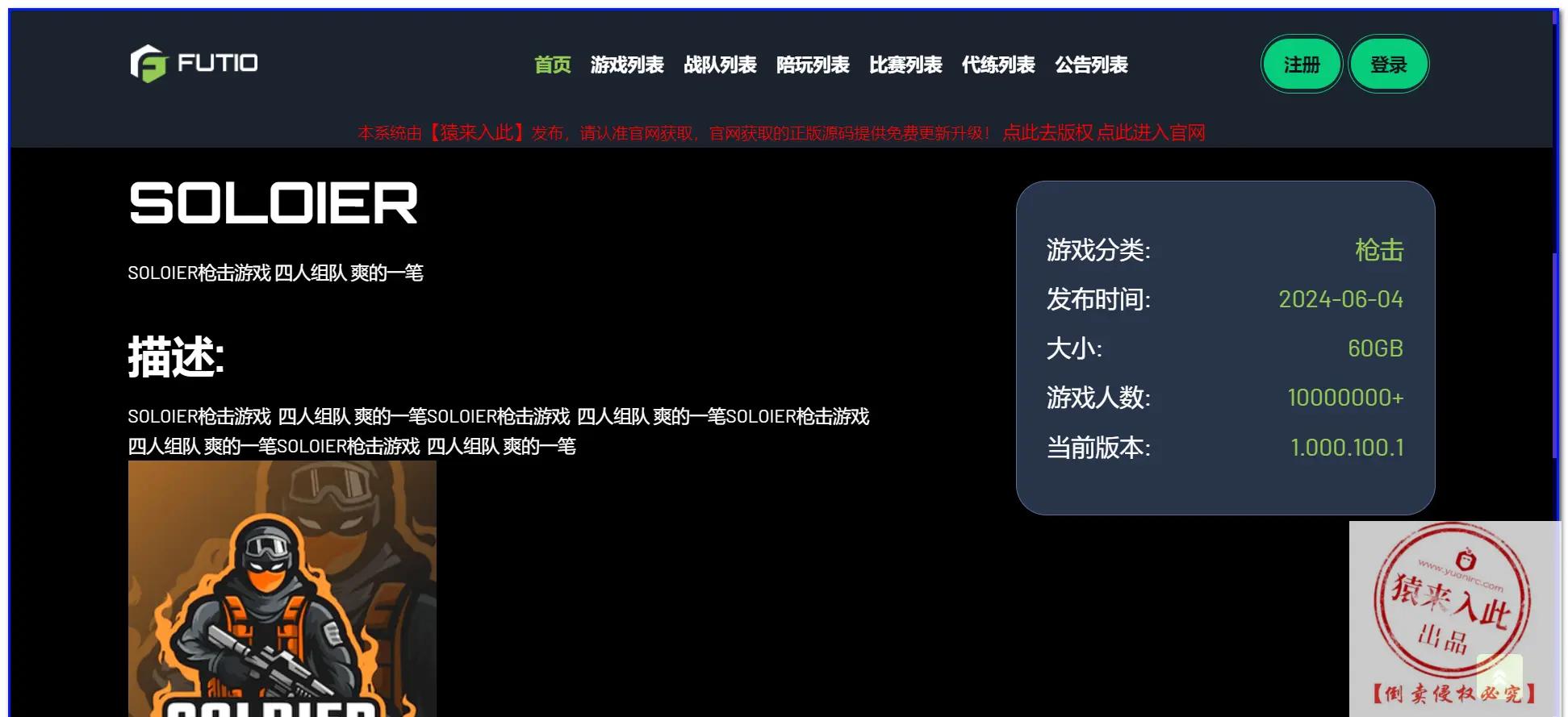 上门陪玩有那些类型的陪玩师(系统、开发、小程序)