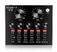 XOX客所思PK3PK-3USB外置声卡电音网络k歌声卡电音声卡