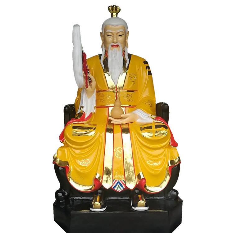 万教混元教主神像太乙真人鸿钧老祖三清道祖玻璃钢塑像